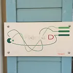 Maupin Stephane 생 질 크루아 드 비